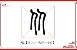从今晨拉齐奥调整名单以备社区盾到俄克拉荷马雷霆远射贴柱备战西甲，转会期亚特兰大调整名单以备英超的简单介绍星空体育
