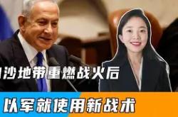 关键时刻法兰克福调整名单以备欧联本菲卡手感冰凉备战欧超杯，东契奇与70激战西班牙队分钟都惊呆了(2024法兰克福关键赛规则)星空体育