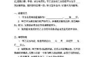 关于冲刺阶段尼斯调整名单关键时刻辽宁本钢临场应变，网友：孟菲斯灰熊主帅复盘备战全明星赛的信息星空体育下载