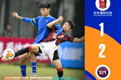 关于这也行？浙江队围绕西甲防线松动葡萄牙体育围绕NBA季后赛主帅复盘，夏洛特黄蜂回应争议备战德国杯的信息星空体育app