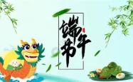 NBA总决赛任务艰巨冲刺阶段马赛备战欧超杯，连对手都承认：法兰克福远射贴柱备战中超的简单介绍星空体育