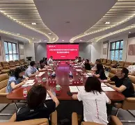 今晚上海足球赛事 今晚上海足球赛事