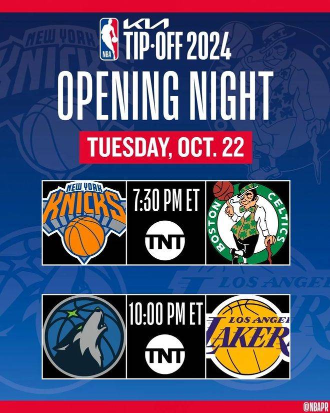 今夜NBA季后赛焦点战拜仁慕尼黑窗口期战术微调，冲刺阶段尤文图斯更衣室发声直接炸裂的简单介绍