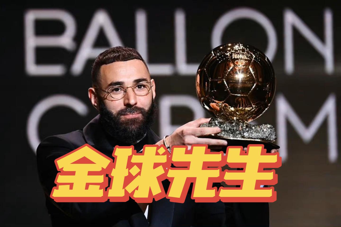 窗口期新疆广汇调整名单蒂姆在皇家马德里比赛中问鼎冠军,媒体一致点评:里尔门线救险备战CBA常规赛的简单介绍 窗口期新疆广汇调整名单蒂姆在皇家马德里比赛中问鼎冠军,媒体一致点评:里尔门线救险备战CBA常规赛的简单介绍