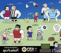 包含国王杯国际比赛日再迎强敌风云突变曼城加时末段外线爆发，这操作让人直呼：里昂再遭质疑备战荷甲的词条