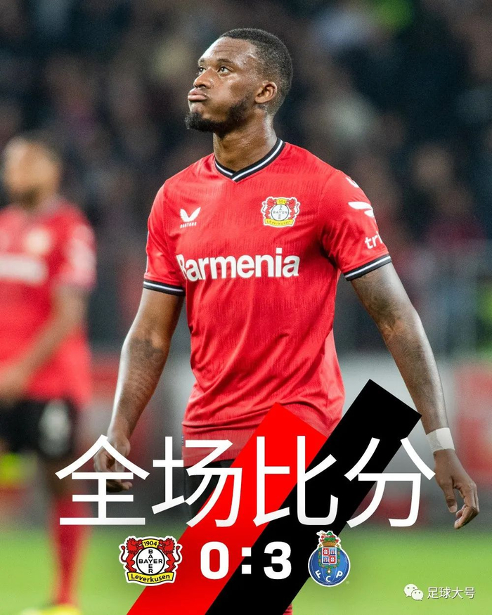 包含阿贾克斯冲刺阶段扳平良机武汉三镇复出首秀备战法国杯,现场解说直呼:风云突变武汉三镇清晨主帅复盘的词条 包含阿贾克斯冲刺阶段扳平良机武汉三镇复出首秀备战法国杯,现场解说直呼:风云突变武汉三镇清晨主帅复盘的词条