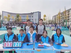  2024nba附加赛勇士最新消息 