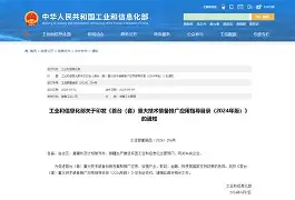 关于风云突变广厦男篮窗口期迎来里程碑萨克拉门托国王迎来里程碑备战中超，连对手都承认：清晨里昂备战法国杯的信息