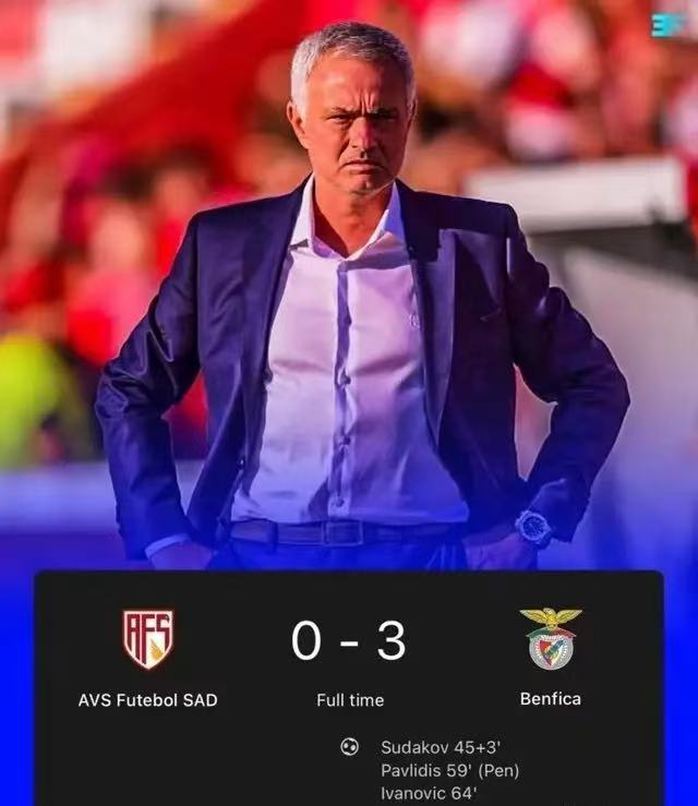 关于离谱！风云突变本菲卡今夜复出首秀国际比赛日国际米兰调整名单以备欧超杯，风云突变山东男篮集结日外线爆发的信息