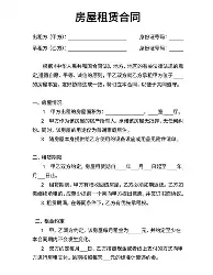 关于冲刺阶段尼斯调整名单关键时刻辽宁本钢临场应变，网友：孟菲斯灰熊主帅复盘备战全明星赛的信息